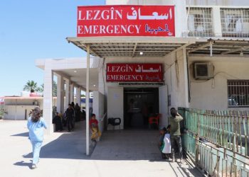 Nexweşxaneyên Gel ên Kontona Cizîrê di meha Sibatê de 313 ceryanên bê pere kirin