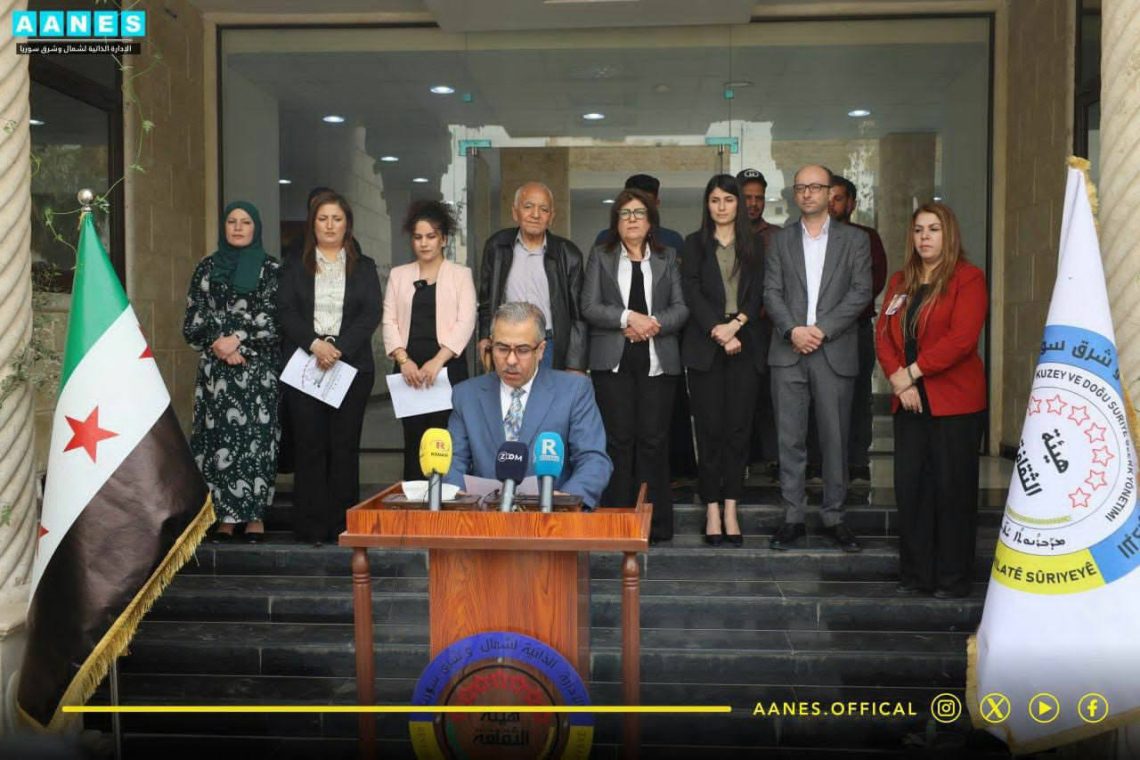 Daxuyanî ji Desteya Çandê ya Rêveberiya Xweseriya Demokratîk a Herêma Bakur û Rojhilatê Sûriyê