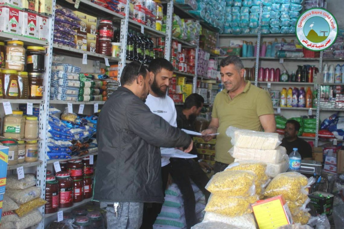 Gera hişyariyê ya li Girkê Legê ji bo bicihanîna Rêvebiriya Hejmara 153