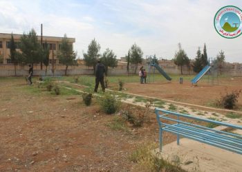 Ji bo jîngeheke paqijtir… gereke çavdêriyê li Ofîsa Jîngehê di Şaredariyên Gel