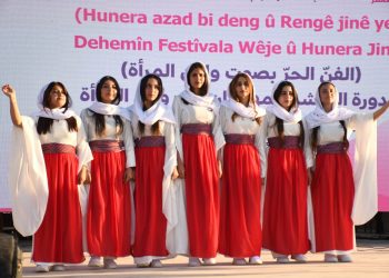 Roja Duyemîn ji Festîvala Wêje û Hunerê ya Jinê li Qamişlo