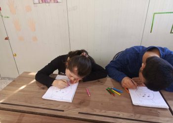 Navenda Şehîd Êrîş ji bo hevgirtina Kesên xwedî pêdiviyên taybet û Karînên wan çêtir bikin