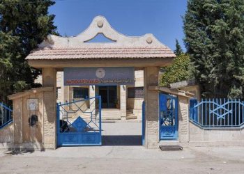 Agahî ji bo pompekirina avê li bajarê Amûdê