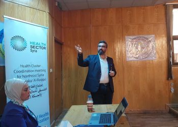 Hewldanên pêşxistina sektora tendrûstiyê li Kantona Cizîrê berdewam dikin