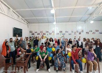 Şahiyek li navenda Ş.Êrîş ji bo piştgiriya zarokên xwedî pêdiviyên taybet hate lidarxistin