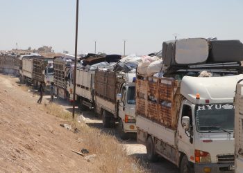 Vegerandina 46 malbatan ji kampa El-Erîş ber bi Dêra Zorê