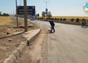 Paqijî neynika şaristaniyê û pêşketina civakan e