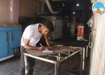 #Sindoqa_Gilî_û_Pêşniyariyan