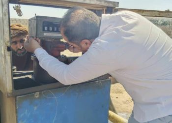 Amadekirina belavkirina mazota gerimkirinê li Til Koçer