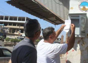 Şaredarî bersiva giliyên gel li Girgê Legê dide