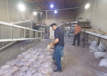 Gereke çavdêriyê li ser nanpêjxaneyên Qamişlo ji bo şopandina kalîteya nan