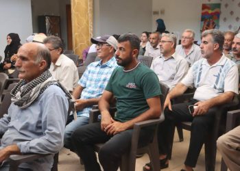 Rêveberiya Cezîrê hevdîtineke şêwirmendiyê bi serokên komînan re li dar xist