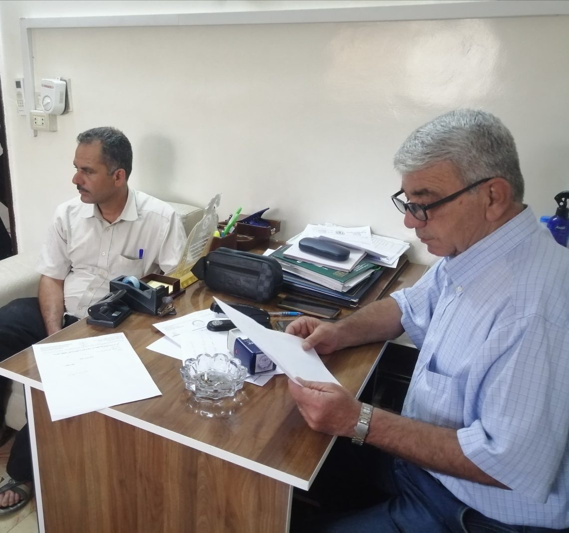 Rêxistina bazara êmê lawiran ji bo bidestxistina dadmendî û aramiyê