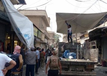 Gerên çavdêriyê yên hevbeş li bajarê Hesekê ji bo rêxistina bazaran