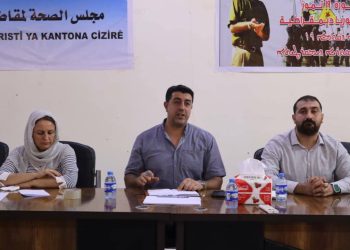 Avakirina Encûmena Tendrustiyê ya Kantona Cezîrê..Gaveke rêxistinî ji bo pêşxistina sektora tenduristiyê