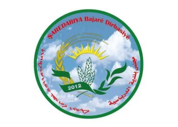 📢 Ragihandinek girîng📢