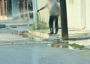 Qeydkirin binpêkirinên xerckirina avê..û polîsên pispor kirdariyên yasayî digrin