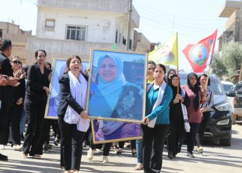 Şandek ji Rêveberiya Xweser sersaxî ji malbata şehîd Nadya Yûsif re xwest