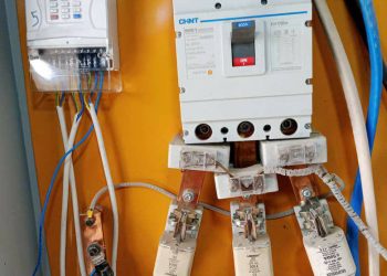 Projeya pîvandina elektronîkî li Kantona Cezîrê.. ber bi dadperwerî û Karîgerî di belavkirina enerjiyê de