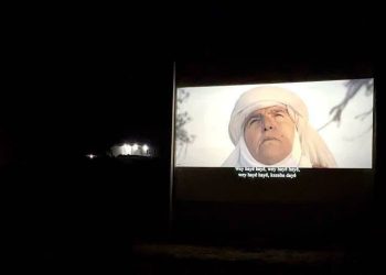 Vekirina Gulîstana Şehîd Tekîn û pêşkêşkirina çalakiyên çandî li herêma Koçeratê