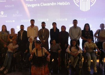 Qamişlo salvegera 99emîn a damezrandina xwe bi şahiyek taybet ji bo kesên xwedî pêdiviyên taybet pîroz dike