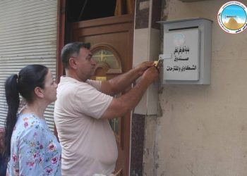 Şaredariya Girgê Legê  bersiva giliyên gel dide û ji bo çareserkirina wan dixebite