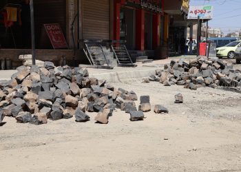 Pêşketin di pêkanîna projeya Miftî de bi rêjeya %70 zêde bûye