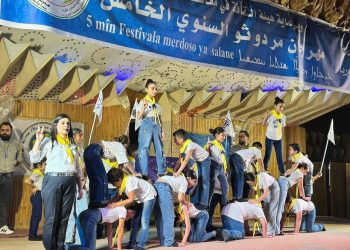 Pêncemîn Festîvala “Merdoso” li bajarê Qamişlo dest pê kir