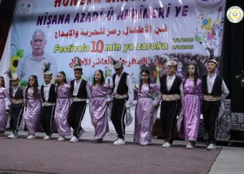 Festîvala Zarokan a 10emîn li bajarê Hesekê bi xelatkirina tîmên beşdar bi dawî dibe