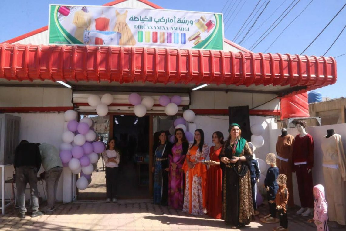 Vekirina kargeha “Amarkî” a dirûna jinan li bajarê Amûdê, bi piştgiriya Komîteya Aboriya Jinan