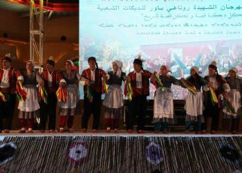 7’emîn Festîvala Şehîd Ronahî Bawer destpêkir