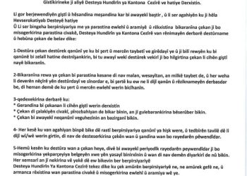 #Giştîkirina Hejmar (6)