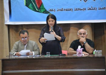 Konferans ji bo komînên li Girkê Legê ji bo aktîvkirina rola wan û baştirkirina xizmetiyan