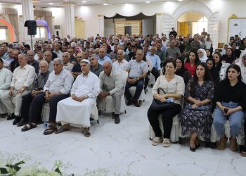 Lidarxistin yekem konferansa komînan li Dêrikê ji bo xurtkirina rola wan û aktîvkirina xizmetên wan