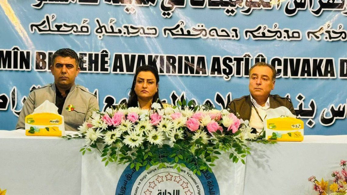 Yekemîn konferansa komînan li bajarê Qamişlo hate lidarxistin