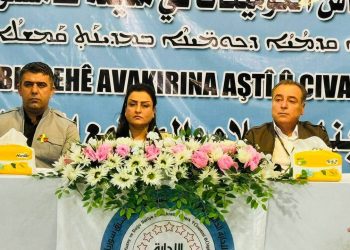 Yekemîn konferansa komînan li bajarê Qamişlo hate lidarxistin