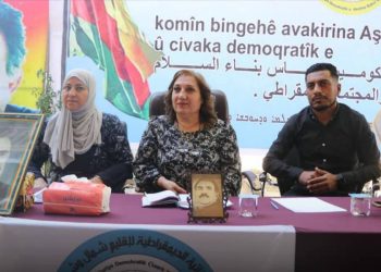 Konferans ji bo komînan li Til Temir ji bo aktîvkirina rola wan û baştirkirina xizmetiyan