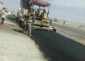 Projeya qîrkirina kolanên bajarê pîşesaziyê