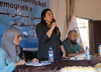 Konfiransa yekem ya bajarokê Zirkanê hat lidarxistin