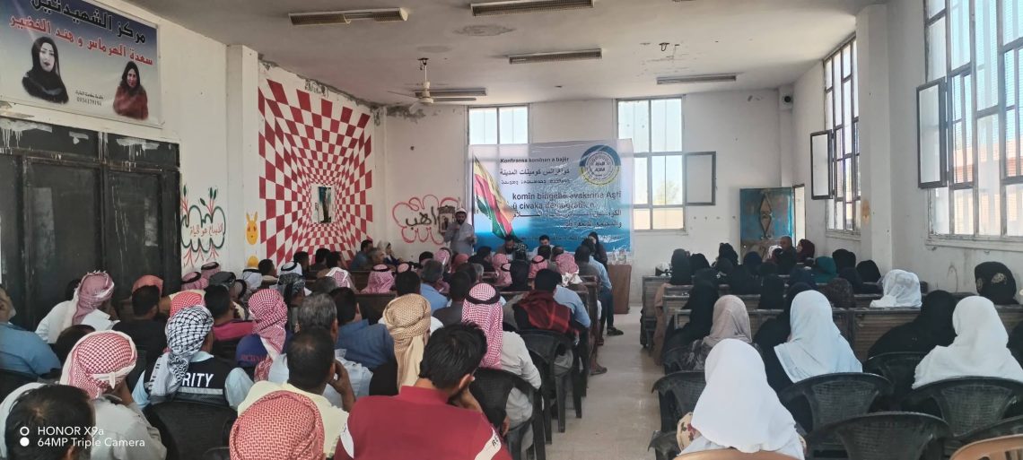 Yekemîn Konfiransa Komînan li Bajarokê Erîşê