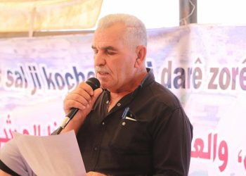 6 salên koçberiya bi darê zorê û kampaneyên berhevkirina mafên koçberan