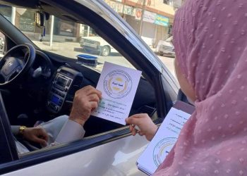 Navenda Şehîd Amara kampaneya xwe ya hişyarkirinê li ser tenduristiya derûnî didomîne