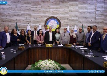 Meclisa Demokratîk a Gelan a Rêveberiya Xweser qanûna parastina jîngehê, derxist