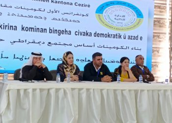 Konferansa yekem a komînên Kantona Cezîrê hat lidarxistin û gelek biryar girtin