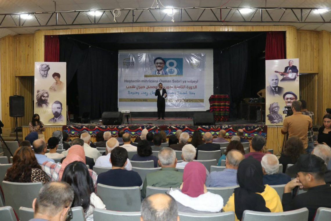 8’emîn mehrecana Osman Sebrî ya wêjeyî