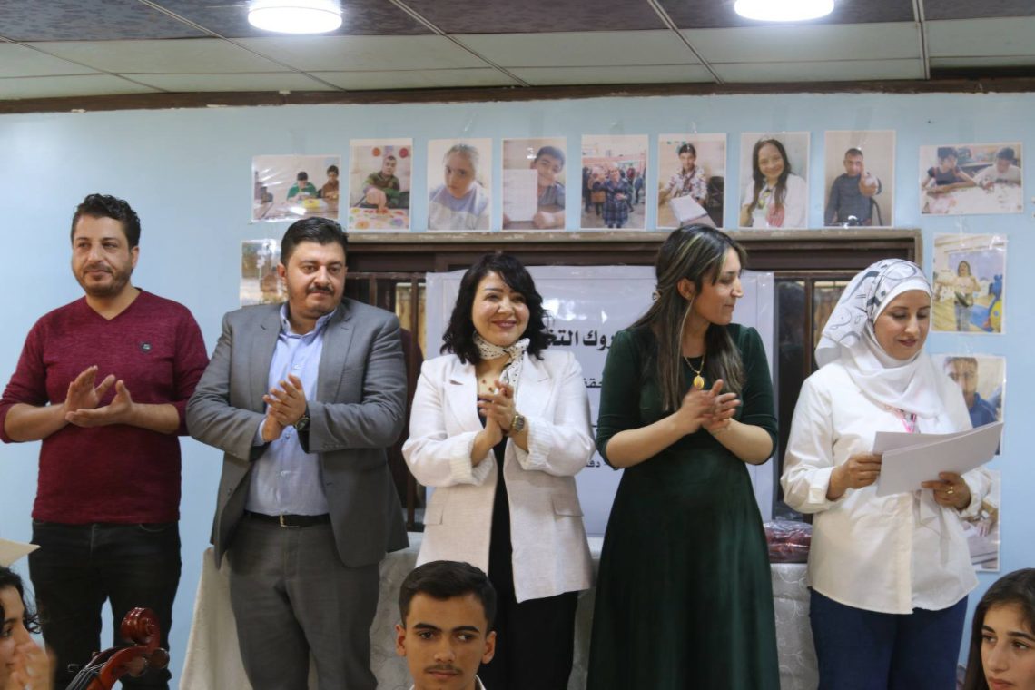 Şahiya derçûna navenda Êrîş ji bo kesên xwedî pêdiviyên taybet