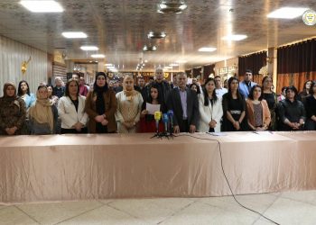 Forma Encûmena jin li Hesekê