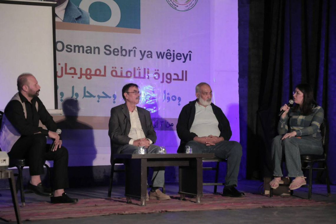 8’emîn mehrecana Osman Sebrî ya wêjeyî bi dawî bû