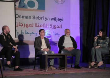 8’emîn mehrecana Osman Sebrî ya wêjeyî bi dawî bû