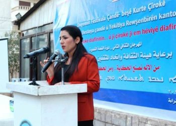 2’emîn mehrecana çîrokên kurt li Qamişlo dest pê kir